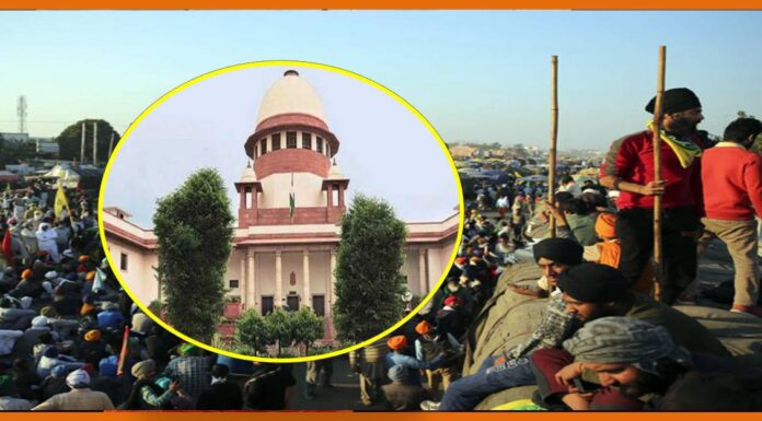 Farmers’ Protest: CJI holds the Farm Laws to ease the protest Farm Bill