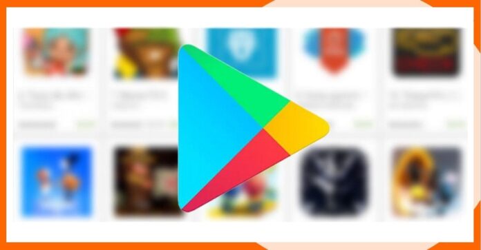 Google_PlayStore_Removed