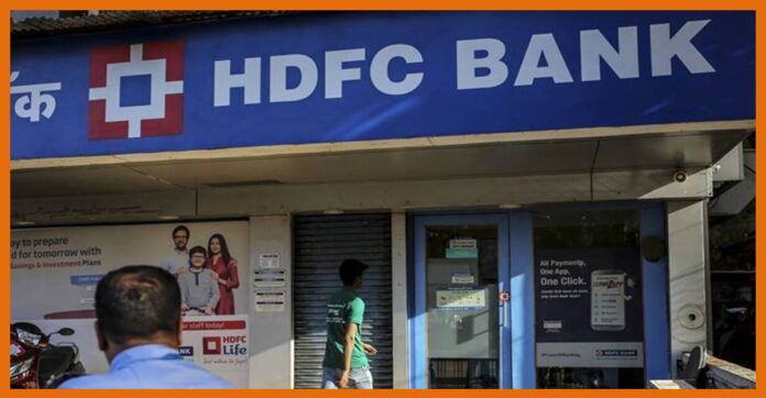 HDFC Bank