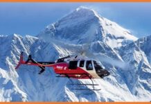 ऊंचे हिमालय को हेलीकॉप्टर से देखने के लिए खर्च होंगे मात्र इतने रूपए Himalaya