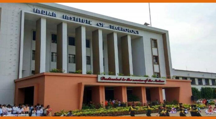 NTA releases complete syllabus on jeemain.nta.nic.in – applications close tomorrow