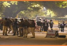 दिल्ली पुलिस की स्पेशल सेल की टीम ने इजराइली दूतावास के निकट उस जगह का किया दौरा Israeliembassyblast
