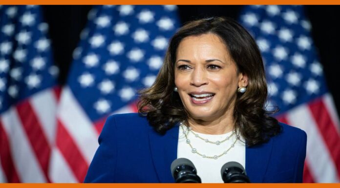 कमला हैरिस की संपत्ति जानकर हैरान रह जायेंगे! Kamala Harris
