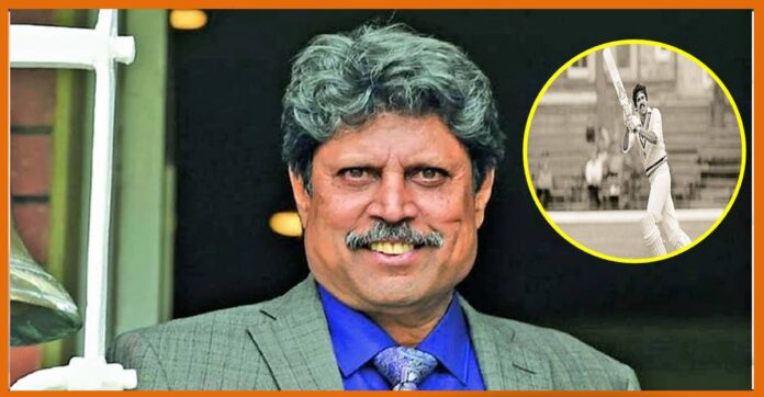 Kapil Dev