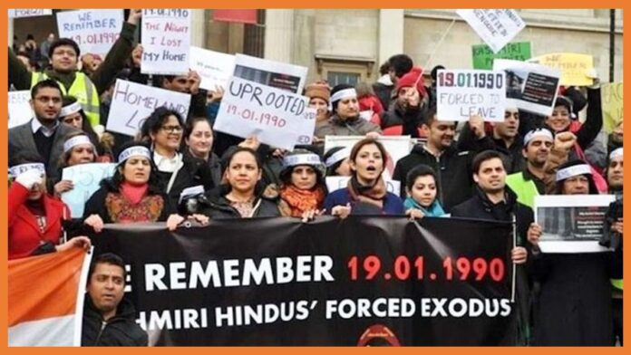 Kashmiri Hindu