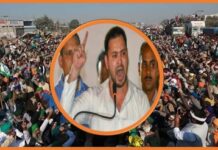 दिल्ली की सीमाओं पर धरना- प्रदर्शन कर रहे किसानों का तेजस्वी यादव ने किया समर्थन Kisan Andolan