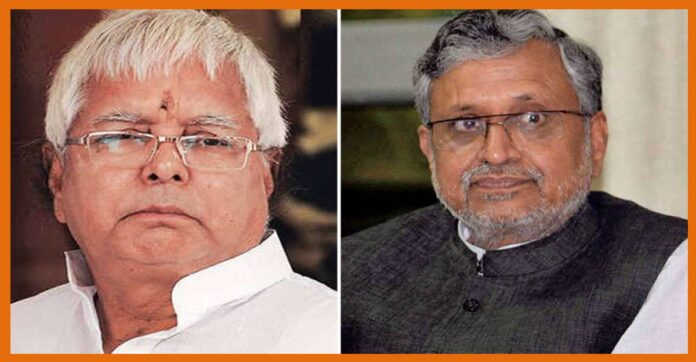 Lalu Sushil