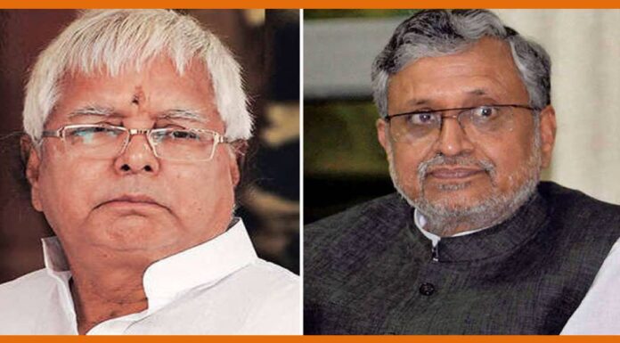 लालू के खिलाफ़ सुशील मोदी ने दिया उटपटांग बयान Lalu Sushil