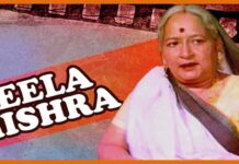 इतनी कम उम्र में हो गई थी शोले की मौसी की शादी Lila Mishra