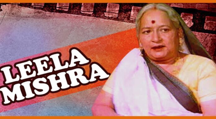 इतनी कम उम्र में हो गई थी शोले की मौसी की शादी Lila Mishra