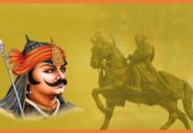 महाराणा प्रताप की पुण्यतिथि पर हम उन्हें शत-शत नमन करते हैं MAHARANA PRATAP