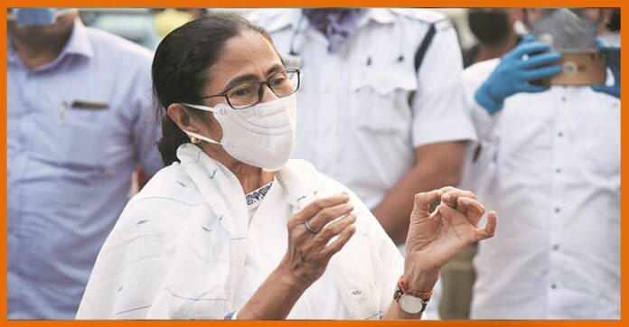 Mamta Banarjee