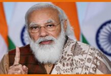 PM Modi addresses 2nd National Youth Parliament Festival Modi Ji