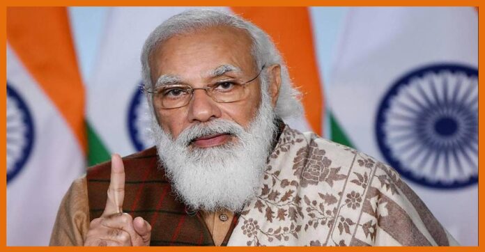 Modi Ji