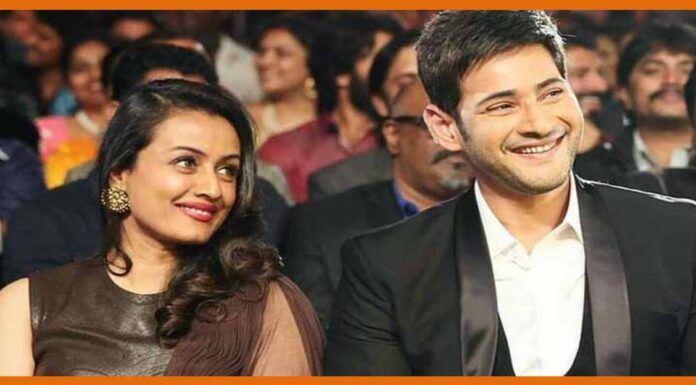 महेश बाबू की पत्नी नम्रता ने छोड़ दिया अपना फ़िल्मी करियर, वजह… Namrata Shirodkar