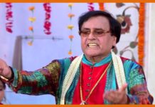 लोगों के दिल में राज करने वाले भजन सम्राट नरेंद्र चंचल का 80 साल की उम्र में हुआ निधन Narendra Chanchal