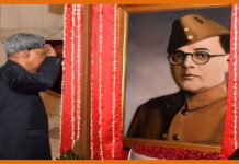 A portrait of Netaji Subhas Chandra Bose unveiled by the President at Rashtrapati Bhavan Neta Ji