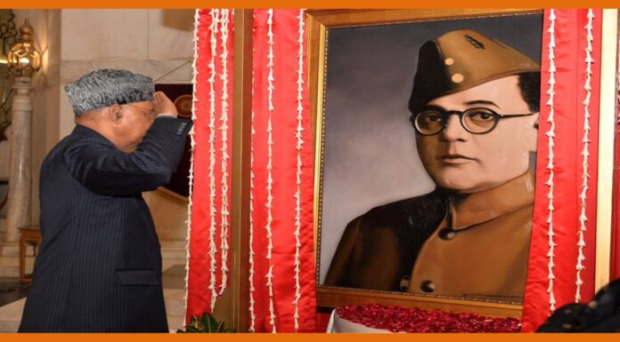 A portrait of Netaji Subhas Chandra Bose unveiled by the President at Rashtrapati Bhavan Neta Ji