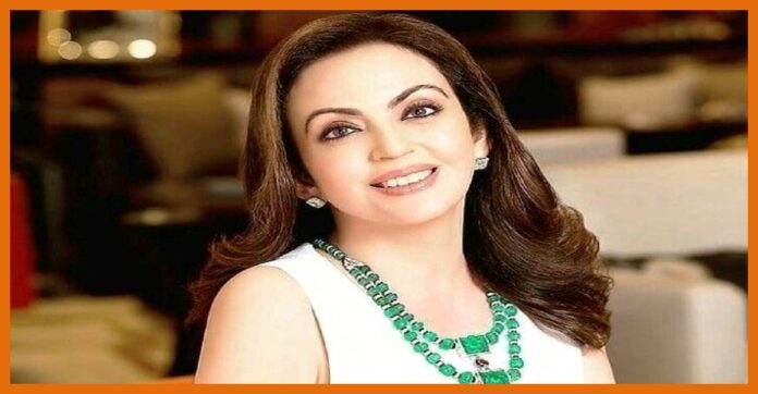Nita Ambani