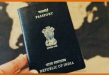 Revealed the most effective 2021 passport list. India is ranked 855. Passport