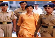 Malegaon blast case: before a special NIA judge, Pragya Thakur appears