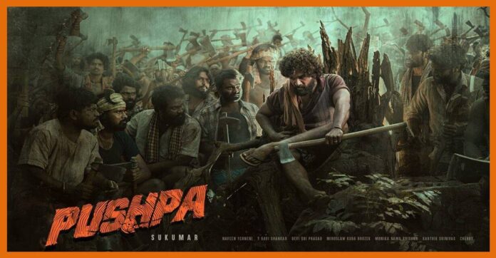 Pushpa movie