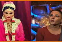 Big Boss14: राखी सावंत के पति ने अभिनेत्री के प्रेगनेंसी को लेकर कह दी ये बात… Rakhi Sawant