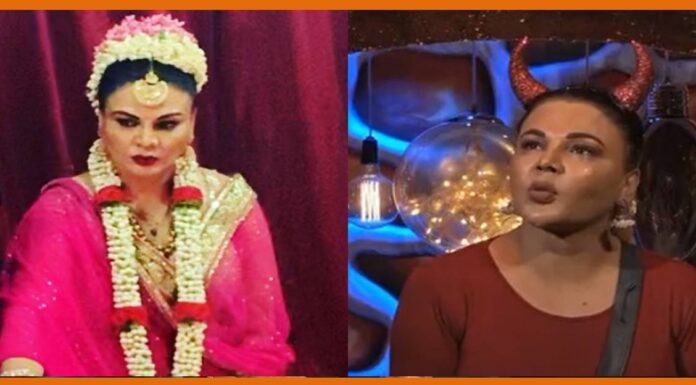 Big Boss14: राखी सावंत के पति ने अभिनेत्री के प्रेगनेंसी को लेकर कह दी ये बात… Rakhi Sawant