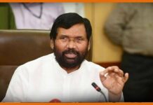 इस उपलब्धि की वजह से रामविलास पासवान को नवाजा गया पद्म भूषण से Ram Vilas Paswan