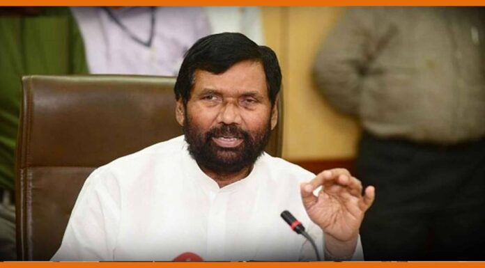 इस उपलब्धि की वजह से रामविलास पासवान को नवाजा गया पद्म भूषण से Ram Vilas Paswan