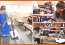 BSEB Class 10 admit card released on biharboardonline.com School