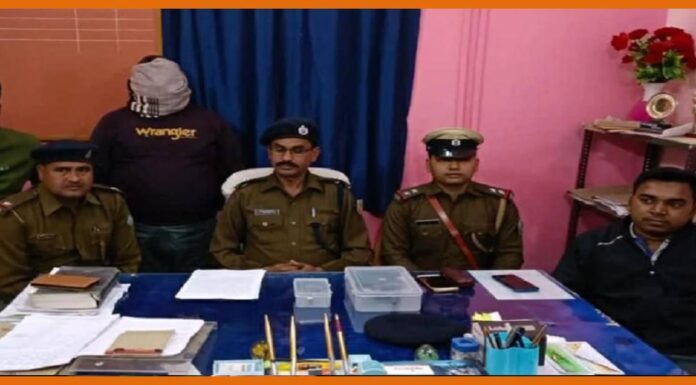 Republic Day के मौके पर की जा रही थी आपराधिक साजिश School Kand