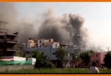 Massive Fire at Serum Institute of India in Pune Serum Institute