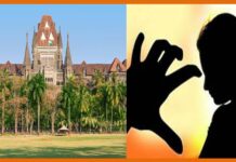 SC stays ‘skin-to-skin’ verdict Sexual harassment