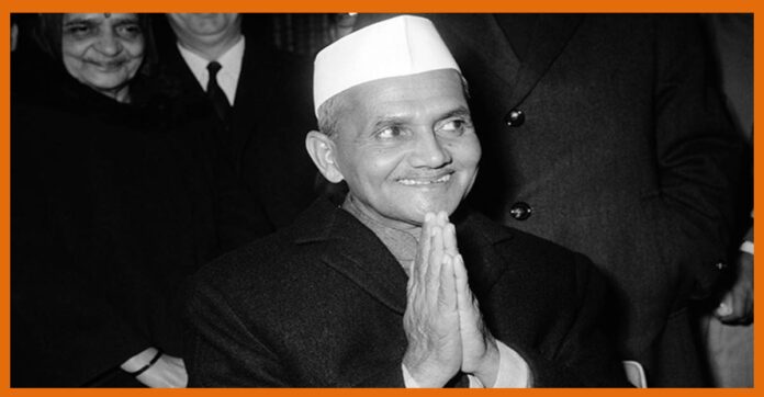 Shastri ji