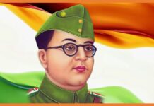 सुभाष चंद्र बोस की जयंती से पहले संस्कृति मंत्रालय ने की ये घोषणा Subhash Chandra Bose