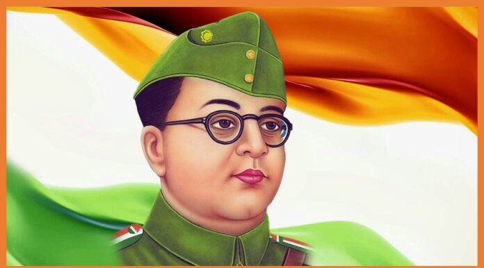 सुभाष चंद्र बोस की जयंती से पहले संस्कृति मंत्रालय ने की ये घोषणा Subhash Chandra Bose