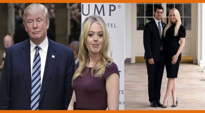 व्हाइट हाउस में आखिरी दिन टिफनी ट्रम्प ने की सगाई, कही ये बात TIFFANY TRUMP