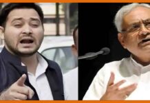 CM नीतीश कुमार पर हमला करते हुए तेज प्रताप ने ‘क- ख- ग- घ’ का ये मतलब समझाया Tejaswai Nitish
