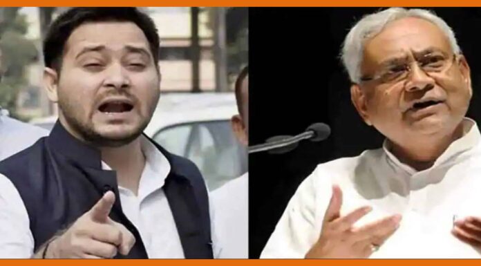 CM नीतीश कुमार पर हमला करते हुए तेज प्रताप ने ‘क- ख- ग- घ’ का ये मतलब समझाया Tejaswai Nitish