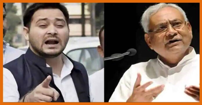Tejaswai Nitish