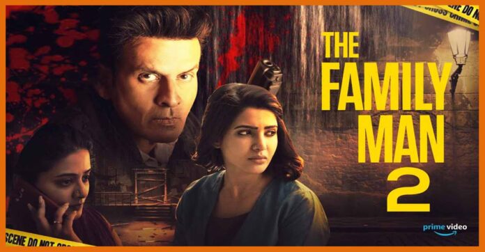 The Family Man 2 The Family Man 2