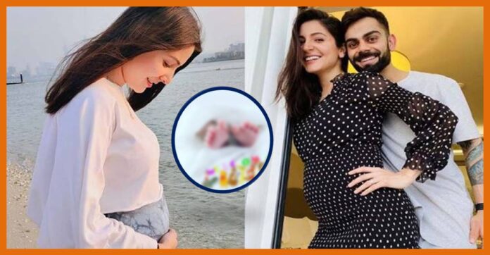 Virushka Baby
