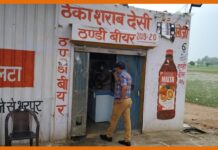 No more ‘thekas’ in Uttar Pradesh