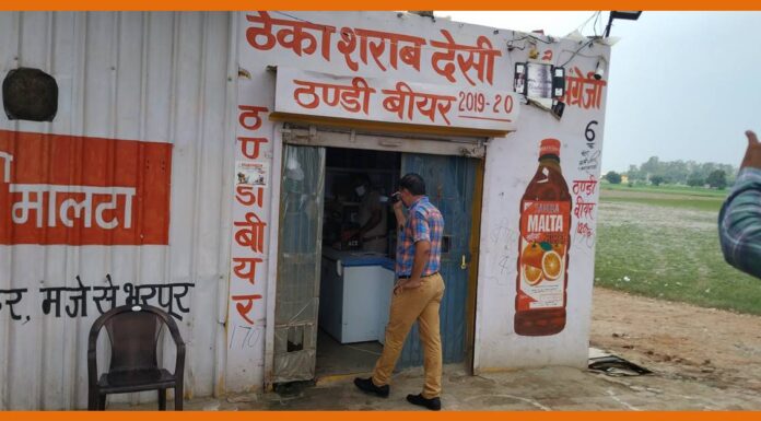 No more ‘thekas’ in Uttar Pradesh