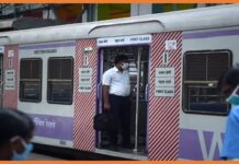 Mumbai local train services to be opened for general public