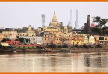 रामलला के आरती में इस तरह हो सकते हैं शामिल ayodhya