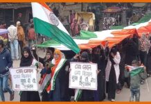 बिहार के मुंगेर में महिलाओं ने निकाली तिरंगा यात्रा, दिया ये नारा bihar munger