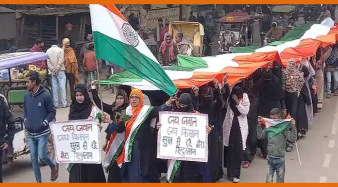 बिहार के मुंगेर में महिलाओं ने निकाली तिरंगा यात्रा, दिया ये नारा bihar munger