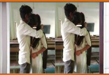 Andhra Pradesh: 2 Minors ‘marriage’ in the classroom; action taken after online video surfaces